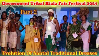 Dumka Hizla Mela 2024 // Part 2 // Tribal Fashion Show // Evolution Of Santal Traditional Attire