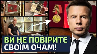 😱ЗНАЙДЕНЕ У ШУФРИЧА ШОКУВАЛО УКРАЇНЦІВ! ГОНЧАРЕНКО ПРО ОБШУКИ У КУМА МЕДВЕДЧУКА.