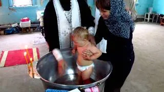 Крещение Ульяны
