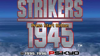 Strikers 1945 (PlayStation), Longplay (Very Hard, Messer Bf-109)