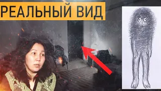 НАСТОЯЩИЙ ДОМОВОЙ НАПАДАЕТ КАЖДУЮ НОЧЬ. 6 ЖУТКИХ ВИДЕО  ДОМОВОГО СНЯЛИ НА КАМЕРУ