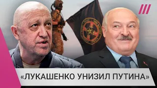 «Путин не простит»: чем Пригожин займется в Беларуси