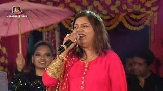 Tip Tip Barsa Pani || Akshay Kumar || Alka Yagnik, Udit Narayan || Singing By - Sadhana Sargam
