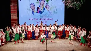 ''Грай, музико'' Чернігівський народний хор 16.03.24