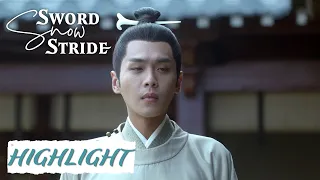 Clip EP04: The prince laughed at others' reprimands and took them home | ENG SUB | Sword Snow Stride