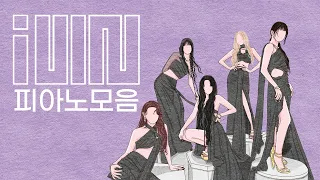 (G)I-DLE Piano Collection