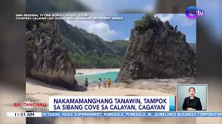 Nakamamanghang tanawin, tampok sa Sibang Cove sa Calayan, Cagayan | BT