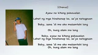 Hev Abi - Alam Mo Ba Girl "AYAW NA KITA PAKAWALAN  (Lyrics)