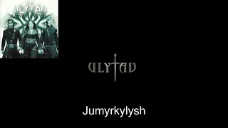 Ulytau - Jumyr Kylysh (Full Album)