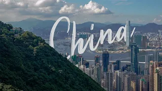 CHINA cinematic travel promo video | Sony a6000 sample |  Поездка в Китай 中國促銷視頻