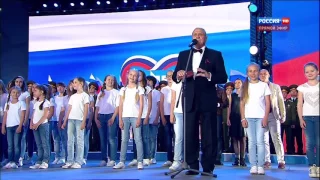 Гимн Россия The Current Russian Anthem on Red Square 2015 Государственный гимн Российской Федерации