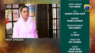 Banno Tomorrow Episode 66 Teaser - Nihal Se Ye Umeed Nahi Thi - Banno Episode 66 Promo | Har Pal Geo