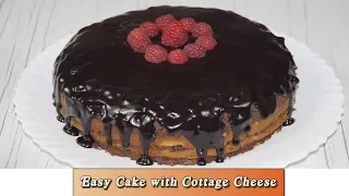 Easy Cake with Cottage Cheese#38 |Cooked by Nataly|