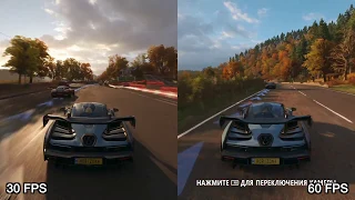 Forza Horizon 4: впечатления от демо-версии