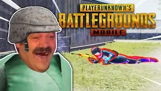 TDM.EXE in PUBG Mobile