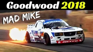 Mad Mike's Madbul Mazda FD3 Quad-Rotor RX7 - 2018 Goodwood Festival of Speed - Epic drift & Flames!