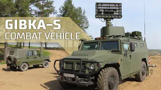 "Gibka-S" combat vehicle