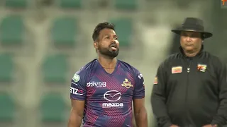 Imtiaz Ahmad | Chris Gayle Bowled Out  Abu Dhabi T10 League 2021.