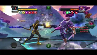 Mcoc Dani Moonstar vs SQ boss Baron Zemo