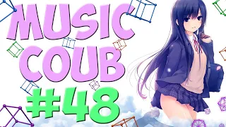 [AMV] Music COUB #48|аниме приколы| amv | funny | gifs with sound | coub | аниме музыка | anime|