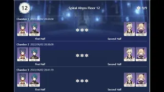 Spiral Abyss 2.7a - Floor 12 DUO Continuous Full Clear 4-star weapons