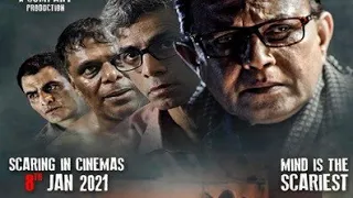 12 O' Clock  New Movie (2021) Hindi 480p PreDVDRip x264 MP3 400MB.mkv