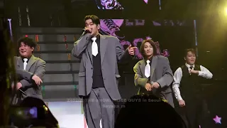 240203 Super Junior-L.S.S. concert in Seoul Day 1 - Old Skool