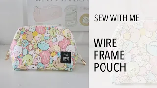 SEW WITH ME | Wire Frame Pouch | ワイヤポーチ作り方 | Free Pattern |