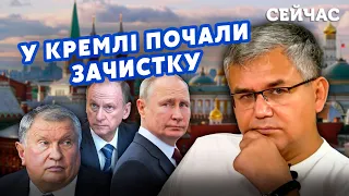 👊ГАЛЛЯМОВ: Патрушев і Сєчин готують ЗМОВУ. ФСБ посадить РОТЕНБЕРГА.Друг злив МОТОРОШНУ СПРАВУ Путіна