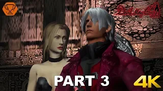 Devil May Cry 1 - HD Collection - Gameplay Walktrough Part 3 [PC 4K]