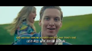 ☘️푸른 잔디 밭과 ☀️맑은 하늘 아래서/ George Ezra (조지 에즈라) - Green Green Grass [가사/번역/해석/한글]