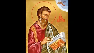 Память апостола и евангелиста Матфе́я (Леви́я). Церковный календарь 29 ноября 2010 года.