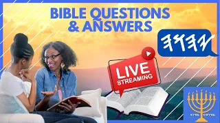 Livestream: Questions and Answers about Yah's Word