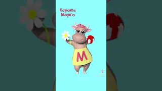 коровка марго поздравляет вас с днем рождения 🧡💙💚❤️💛❤️❤️❤️❤️❤️❤️❤️❤️❤️❤️❤️❤️❤️