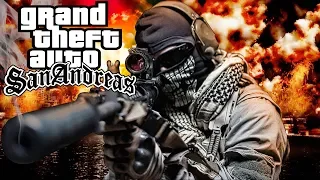 СТЕЛС МИССИЯ ИЗ Call Of Duty 4: Modern Warfare В GTA San Andreas