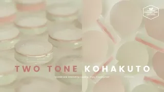 투톤 코하쿠토 만들기💎 보석 젤리 사탕🍬 : Two tone Kohakuto Recipe : コハクトウ : 琥珀糖 - Cooking tree 쿠킹트리*Cooking ASMR