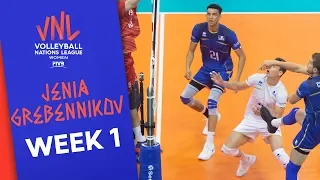 Jenia Grebennikov (FRA) best plays | #VNL2019 Week 1! | Volleyball Nations League 2019