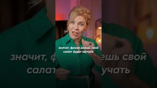 😳 Вы когда- нибудь задумывались, что в английском нет приставки «до»? #английскийдляначинающих