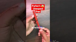 Parker's Cheapest Pen 😱 of all time #penreview #writingmania #youtubeshorts #parkerpens #ytshorts