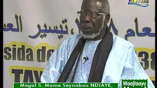 Kane Moy Mame Seynabou Ndiaye Invité Baye Mbaye Nguirane PART1