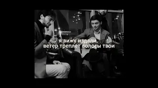 Небо над землёй #music #музыка