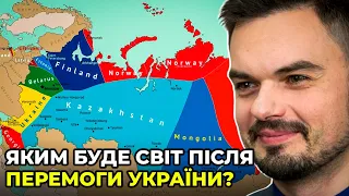 Чи готовий західний світ до розпаду росії, пояснив Дмитро ЗОЛОТУХІН