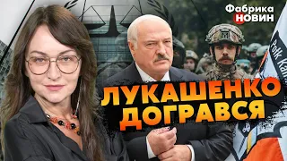 ⚡️МАРТИНОВА: Лукашенко в істериці - КАЛИНОВЦІ ВЗЯЛИСЯ ДО ЗБРОЇ! Готується АРЕШТ і ВІДПРАВКА до ГААГИ