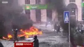Чорний дим над Києвом: вулиця Грушевського
