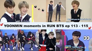 Yoonmin jealous bickering and flirting moments in RUN BTS 113 - 115 🏃 |[🐥지민 & 윤기🐱] Minimini