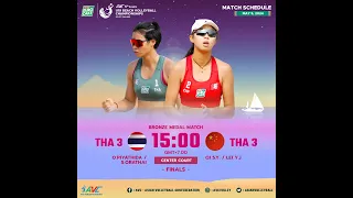 [ Live Center Court ] BRONZE MEDAL- THA3 VS CHN2  : 5th Asian U19 Beach Volleyball Championships