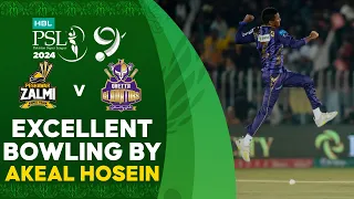 Excellent Bowling By Akeal Hosein | Peshawar vs Quetta | Match 25 | HBL PSL 9 | M1Z2U