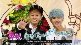 Hello Counselor - with Eunhyuk, Ryeowook, Henry & Suho, Kris, Chanyeol of EXO! (2013.07.22)