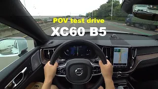 2022 Volvo XC60 B5 POV test drive