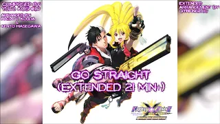 Project X Zone 2: Go Straight [Streets of Rage 2] (Extended Arrangement)